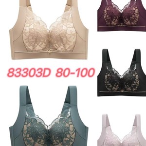 Нижнее белье оптом и пижамы от производителя в Бишкеке