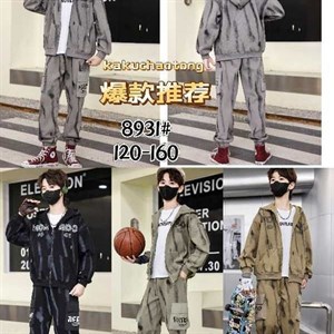 Рынок Дордой Ак Суу 2 проход 41 43 контейнер ВСЕ ЛУЧШЕЕ