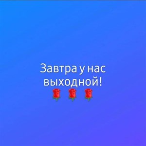 Женская одежда оптом и в розницу В наличии размеры