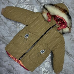 СОБСТВЕННОЕ ПРОИЗВОДСТВО ОПТОВЫЙ ПОШИВ ДЕТСКИХ ПОДРОСТКОВЫХ