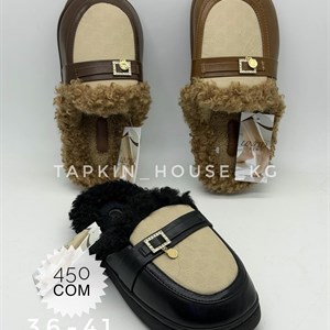 ТАПОЧКИ И ШЛЕПКИ ОПТОМ - ЛУЧШИЕ ЦЕНЫ В БИШКЕКЕ