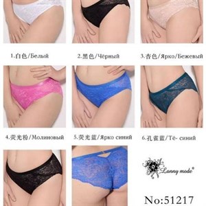 Прямые поставки Lanny WeiyeSi Люся Anttifu UmaiEstilo