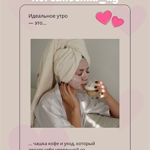 Оптовая и розничная корейская косметика по низким ценам