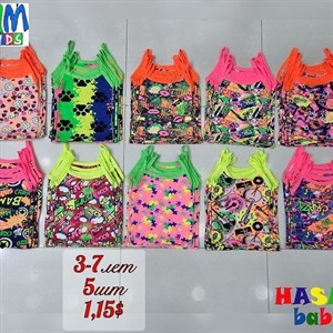 Детская одежда Оптом Оптовая отправка по всему СНГ