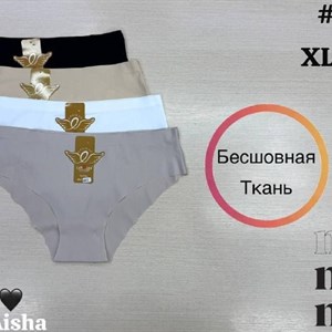 LAVOLLE • Женское нижнее белье Артикул 6070 — 4 расцветки, размеры XL–XXXL, оптом