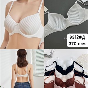 Купите красивое и качественное нижнее белье оптом из Кыргызстана