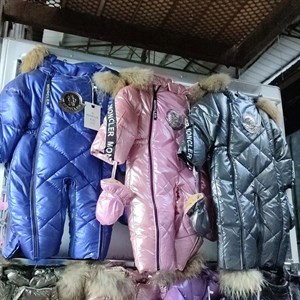 ПРЯМАЯ ПОСТАВКА С ФАБРИКИ МИЗАМ1 VIP ряд 17 20Б 77783719377