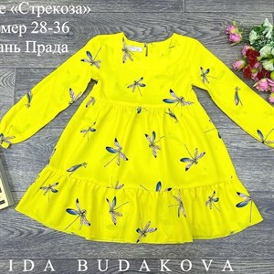 качество 100 только оптом часы работы с 8 00 до 15