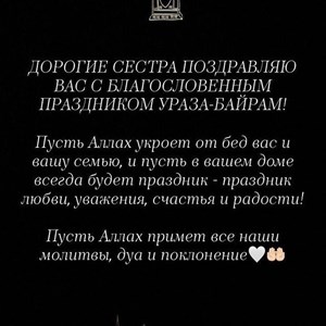 Одежда Дордой Производство Турция Дубай Прямые поставки