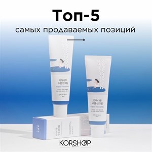 Уже успели соскучиться по долгожданной рубрике Каждую