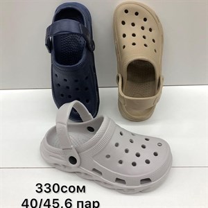 Контакты 996703020902 ___________________________________________