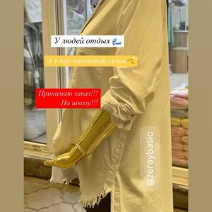 Товары оптом от производителя | Доставка по СНГ и странам