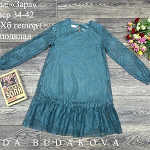 качество 100 только оптом часы работы с 8 00 до 15
