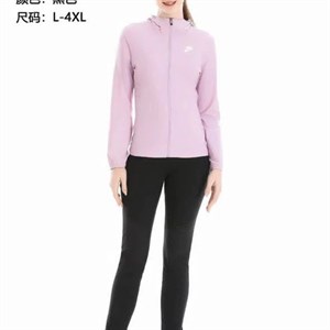 Спортивный костюм Lining Холодок Расцветки размеры