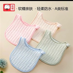 Слюнявчик вафля полосатик в пачке - Оптовая продажа от производителя