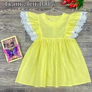 Качественная детская одежда оптом в Бишкеке - Разнообразие моделей и размеров