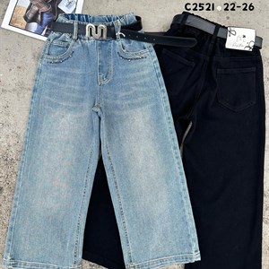 Стильная детская одежда оптом из Гуанчжоу - доставка по всему миру