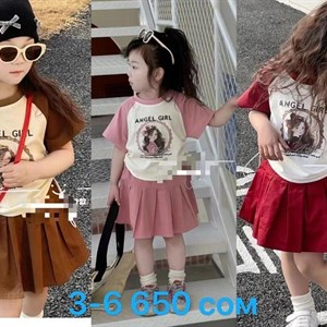 Рынок Дордой Ак Суу 2 проход 43 контейнер ВСЕ ЛУЧШЕЕ