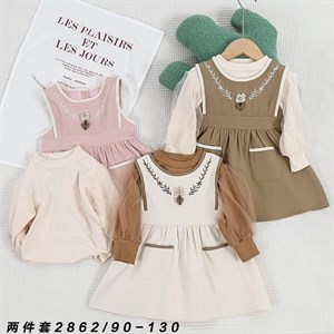 Лучшие предложения детской одежды оптом от luna_kids_kg в Дордое