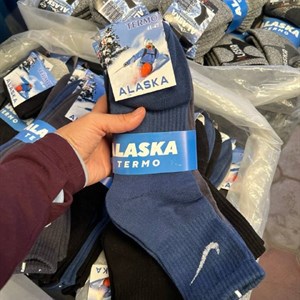 Мужские термоноски оптом 41–45 — упаковка 5 пар