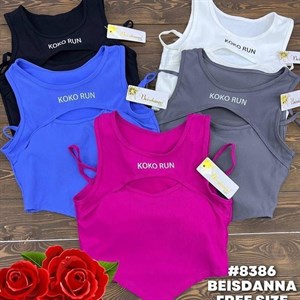 Кыргызстан Бишкек Рынок Кербен Дордой Нижнее белье