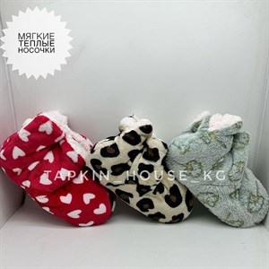 1 в СНГ Отправляем в любые страны Оплата Kaspi gold