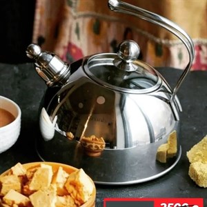 Дарим вам 10 скидочку на Стильный чайник для кипячения