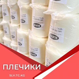 Плечики для одежды — швейная фурнитура в Кыргызстане и по СНГ (доставка)