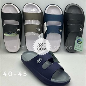 Тапочки и шлепки оптом от ТАПОЧКИ ШЛЕПКИ БИШКЕК - Ваш надежный партнер для обуви!