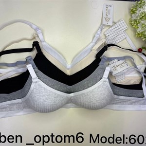 Купите чашку 'A' оптом - идеальный стиль для вашего бизнеса!