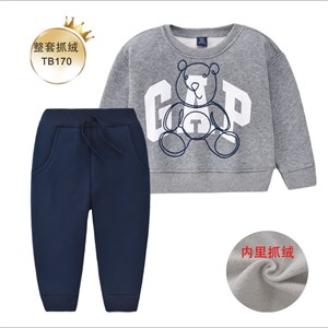 Утепленные двойки Гар размер 1 3лет в линии 6шт код