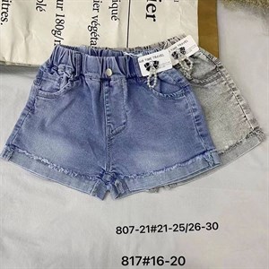 Новинки лето Шорты очень дорогая джинса Качество этой