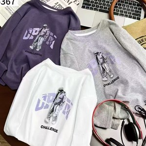 Качественная детская одежда оптом | Дордой