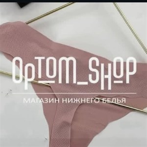 Женское белье оптом - низкие цены и высокое качество