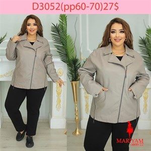 Довольные клиенты это наша главная награда Модель