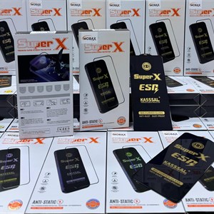 Защитные стёкла для телефонов - Наилучшее качество и лучшие цены!