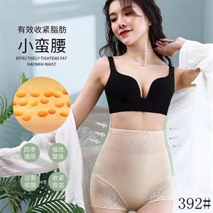 Кыргызстан Бишкек Рынок Кербен Дордой Нижнее белье