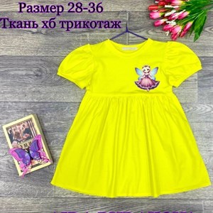 качество 100 только оптом часы работы с 8 00 до 15