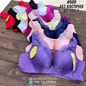 Цена 215 сом цена за шт товара Количество шт 4 шт