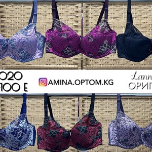 г Бишкек Рынок Кербен р 6 конт 5 Отправка во все