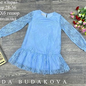 качество 100 только оптом часы работы с 8 00 до 15