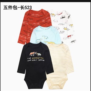 Купить бодики Carter's оптом в Бишкеке | Линейка 5, набор 75