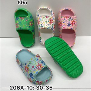 Ватсап на заказ 996703020902 ______________________________________