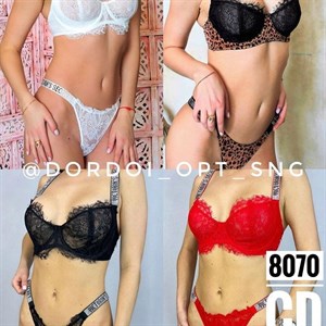 NEW COLLECTION dordoi_opt_sng Качество Люкс Есть