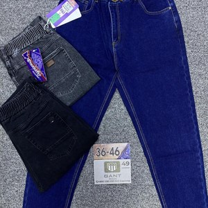Прямые поставки из Гуанджоу и Самые ТОПовые джинсы