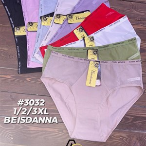 Оптовая продажа женского нижнего белья | Отправка по СНГ