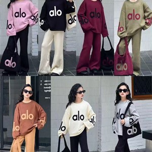 Купить детскую одежду оптом от производителя | Двойки для девочек