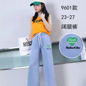 ПРЯМАЯ ПОСТАВКА С ФАБРИКИ МИЗАМ1 VIP ряд 17 20Б 77783719377