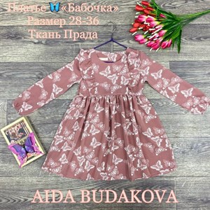 качество 100 только оптом часы работы с 8 00 до 15