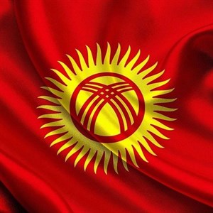 С ДНЕМ НЕЗАВИСИМОСТИ дорогие наши друзья Мира тепла